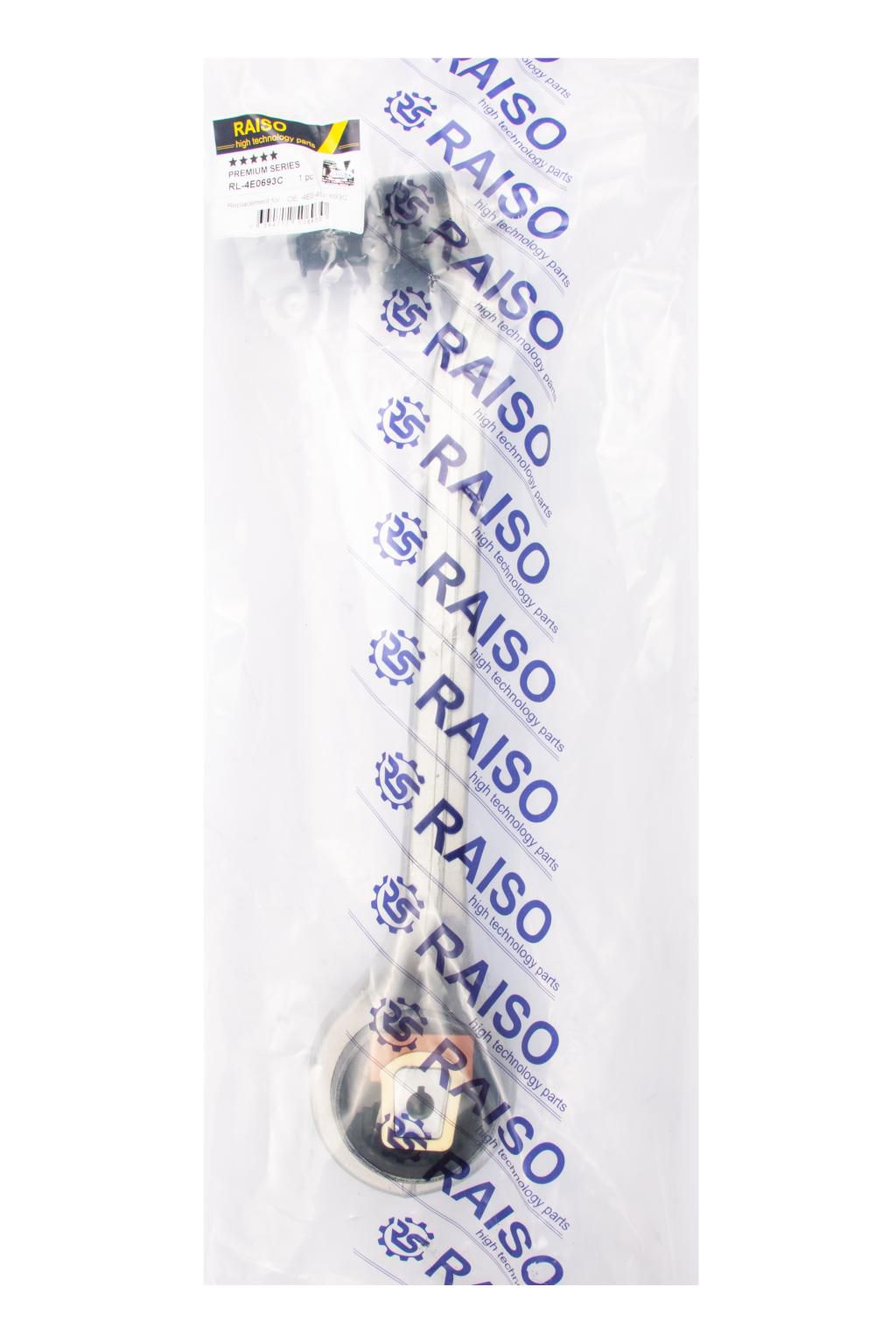 Важіль нижній перед кривий лів. Audi A8 02-