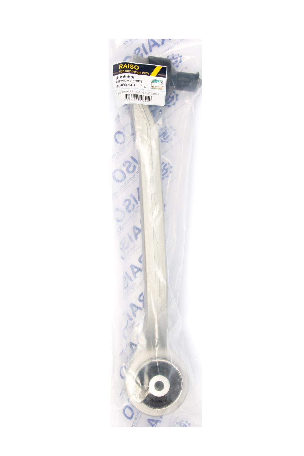 Важiль перед нижн. лiв. кривий Audi A6 04-