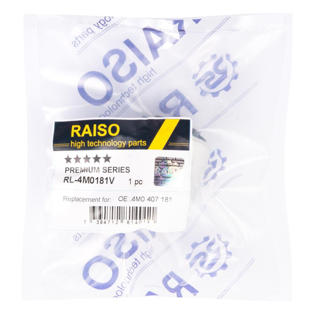 С/блок передня вісь VAG A6/A7/E-TRON/Q5/Q7/Q8/Toureg 01.15-