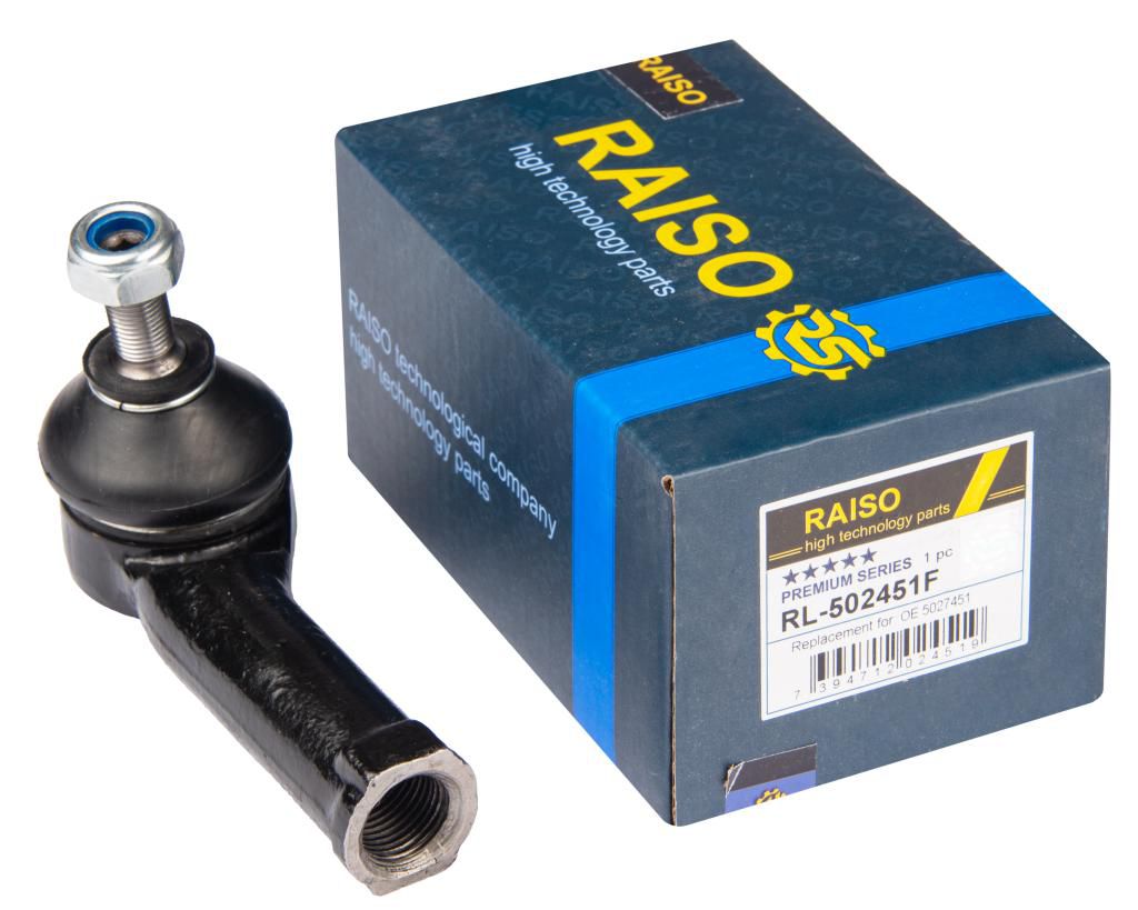 Наконечник лівий поперечної кермової тяги Ford Mondeo I  93-96