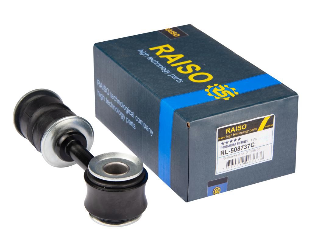 Тяга стабілізатора перед. (к-кт) Citroen Jumper, Relay/ Fiat Ducato/ Peugeot Boxer 04/06-