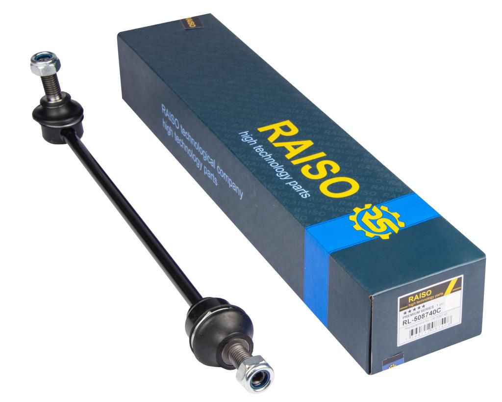 Тяга стабілізатора перед. 323mm Citroen Saxo, Xantia; Peugeot 106 I, 106 Ii 1.0-3.0 03.93-07.04