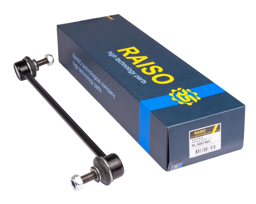 Тяга стабілізатора передн. лв/пр (метал) Citroen Berlingo 96- , Xsara  97- /Peugeot 306  94-01, Partner  96-