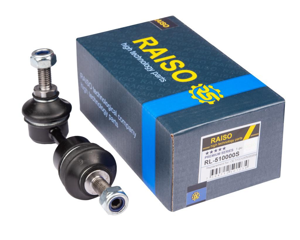 Тяга стабiлiзатора перед. Smart Cabrio /City-Coupe (MC01) 98-