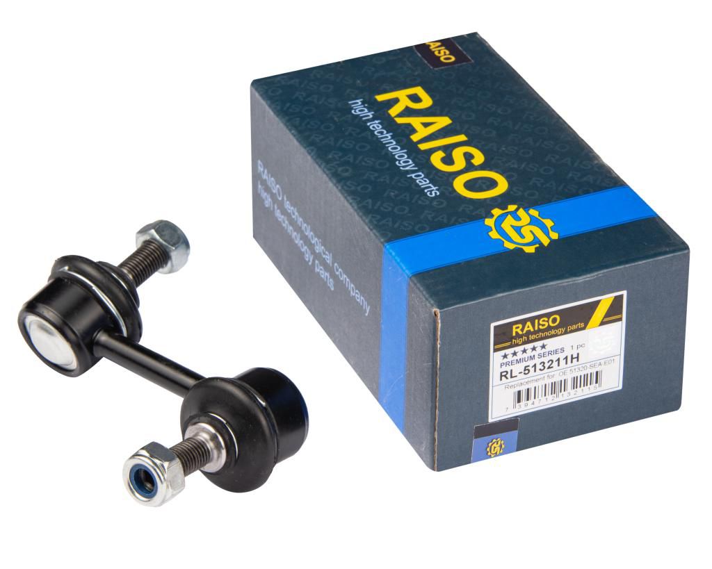 Тяга стабіліз.перед.прав. Honda Accord VIII 03-