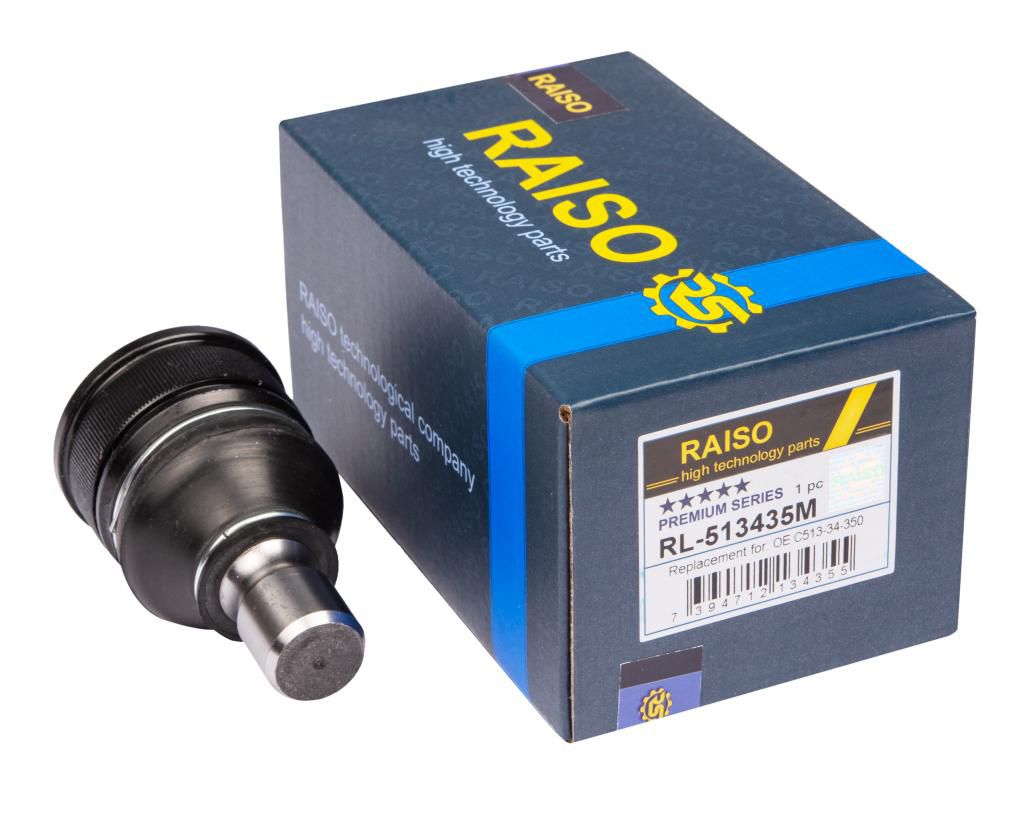 Кульова опора перед. ліва/права Mazda 3 03 -/5 1.8 05-