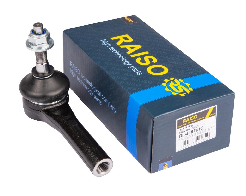 Наконечник кермовий Chrysler Caravan/Voyager/Town Country 00-