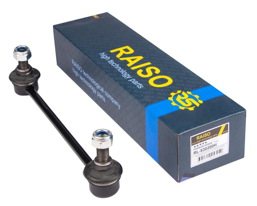 Тяга стабілізатора задня Hyundai Tucson 04-/Kia Sportage; 2.0/2.0CRDI 04-