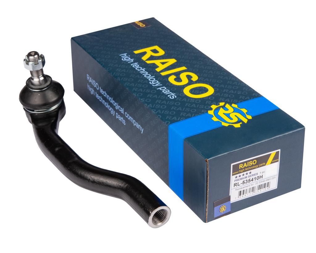 Наконечник тяги рульової пр. Honda Civic VIII 05- (Конус 13,7мм)