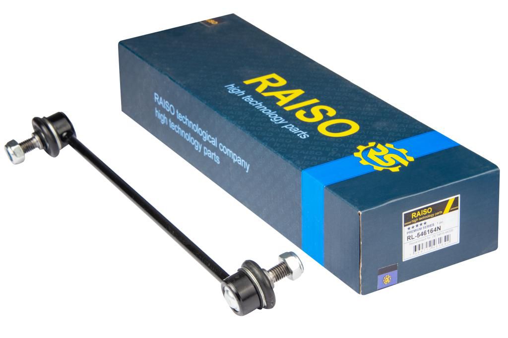 Тяга стабілізатора пред. лів./прав. 282mm NISSAN PIXO; SUZUKI ALTO VII 1.0/1.0LPG 01.09-