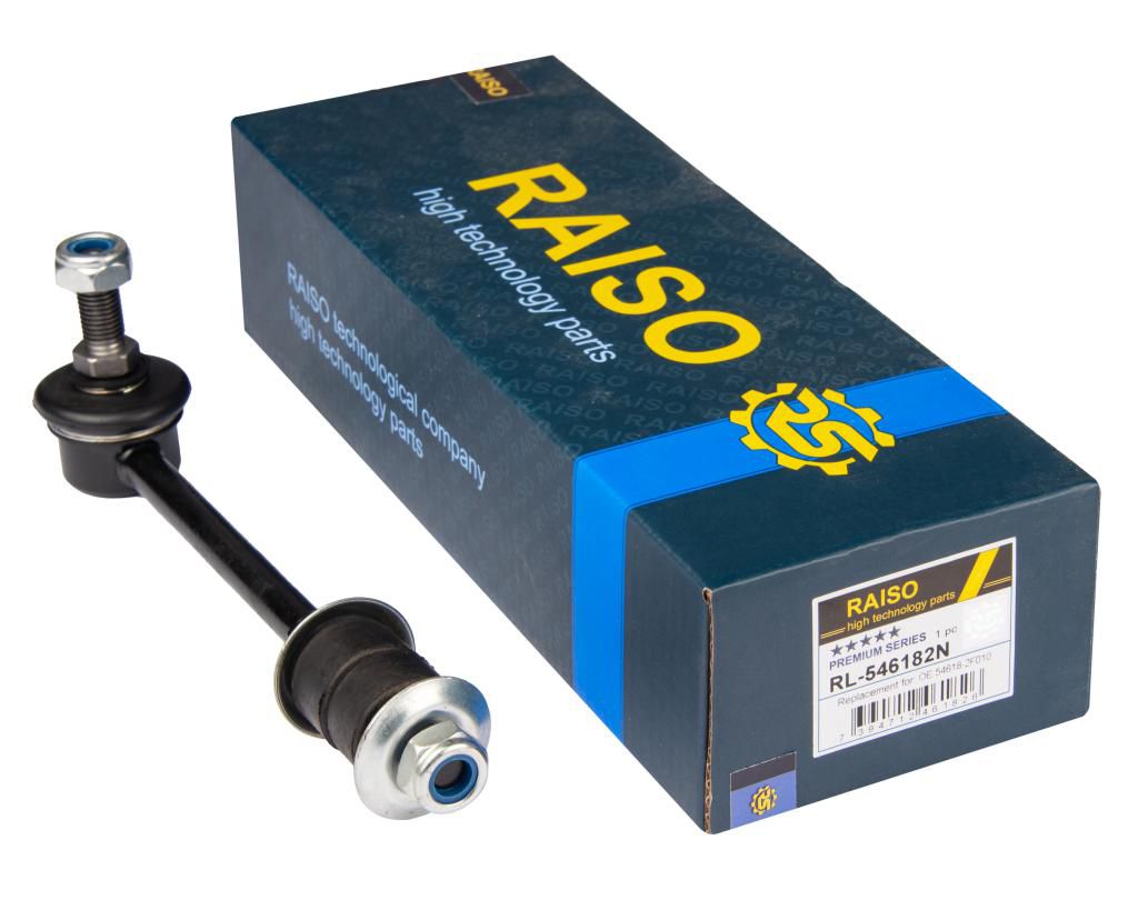 Тяга стабілізатора передн./задн. ліва/права Nissan Patrol GR  88-97