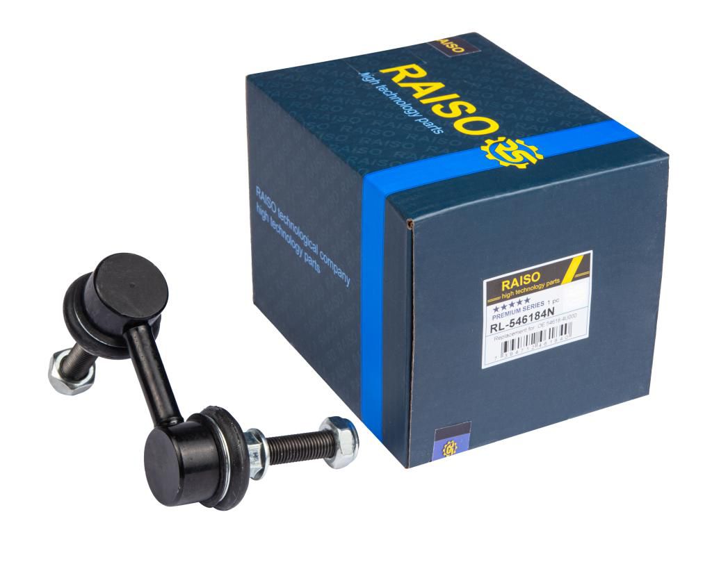 Тяга стабілізатора передня права 65mm NISSAN ALMERA TINO 1.8/2.0/2.2D 08.00-02.06