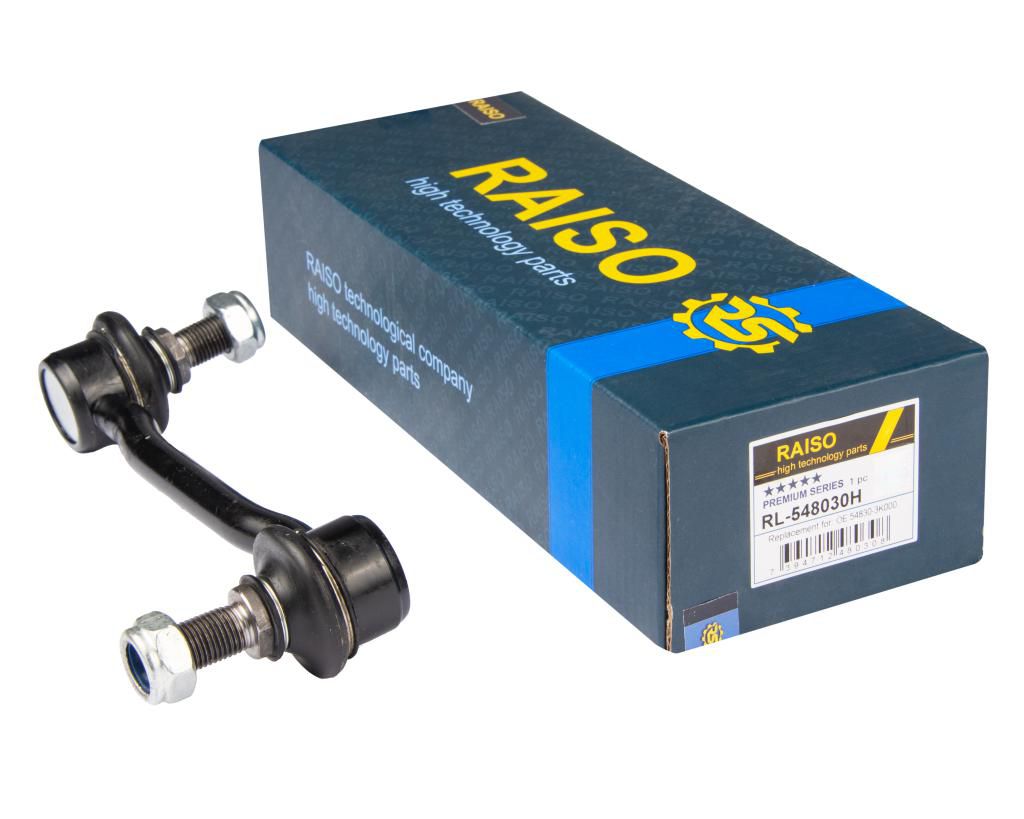 Тяга стабілізатора перед. лів./прав. Hyundai Sonata (NF) 05.05-