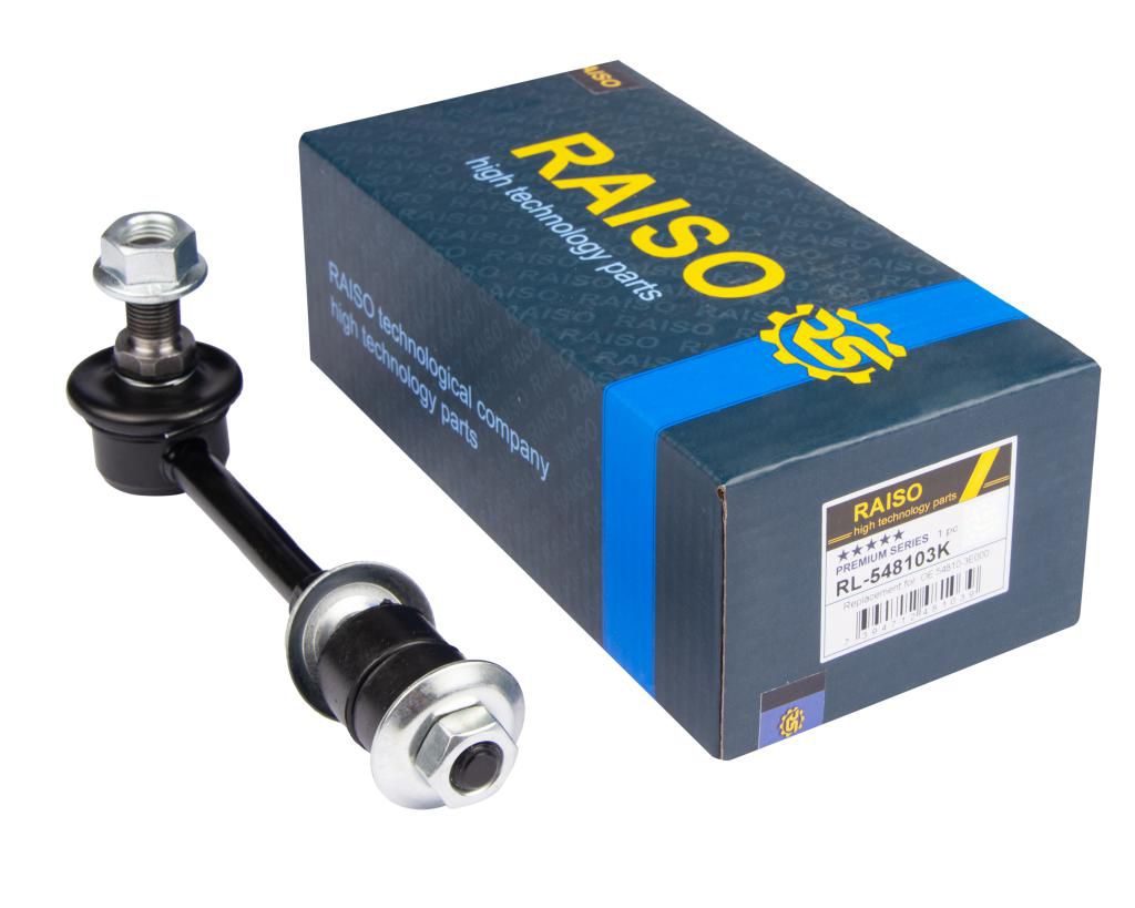 Тяга стабілізатора перед. лів./прав. Kia Sorento I (JC) 02-