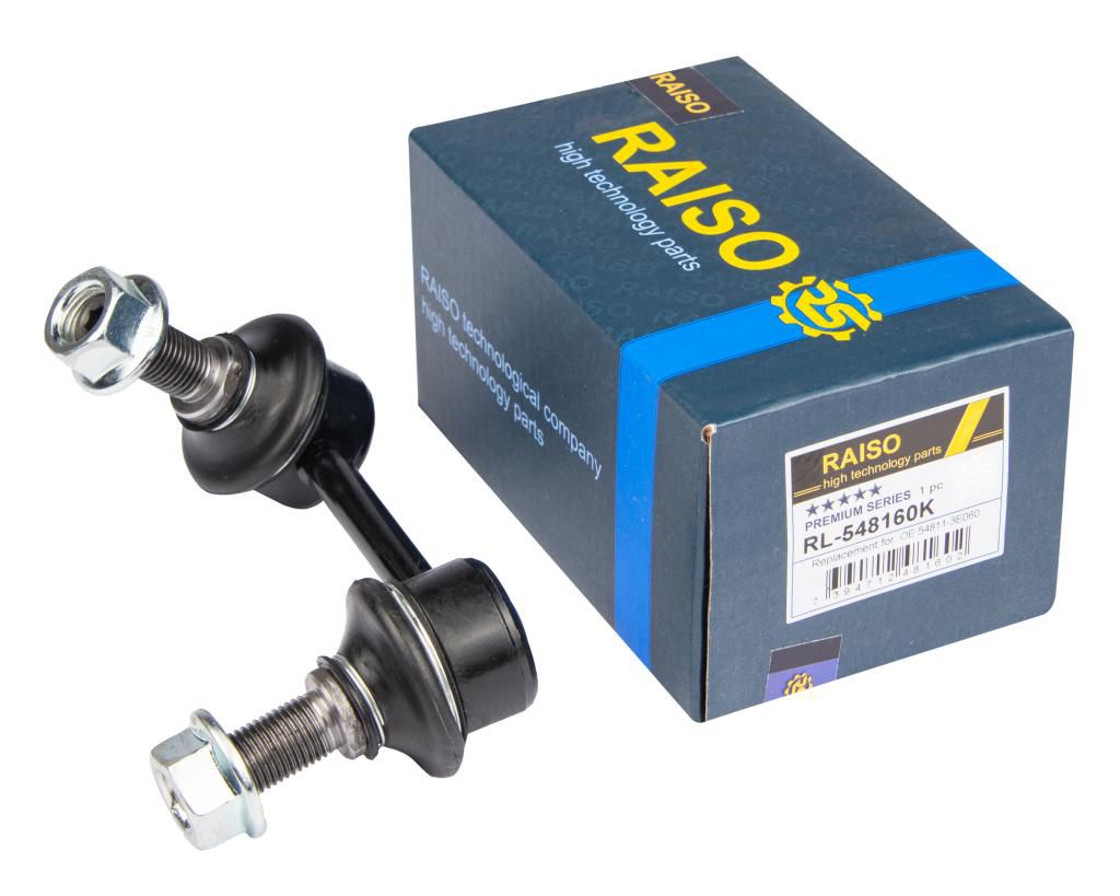 Тяга стабілізатора перед. права Kia Sorento 8/02-