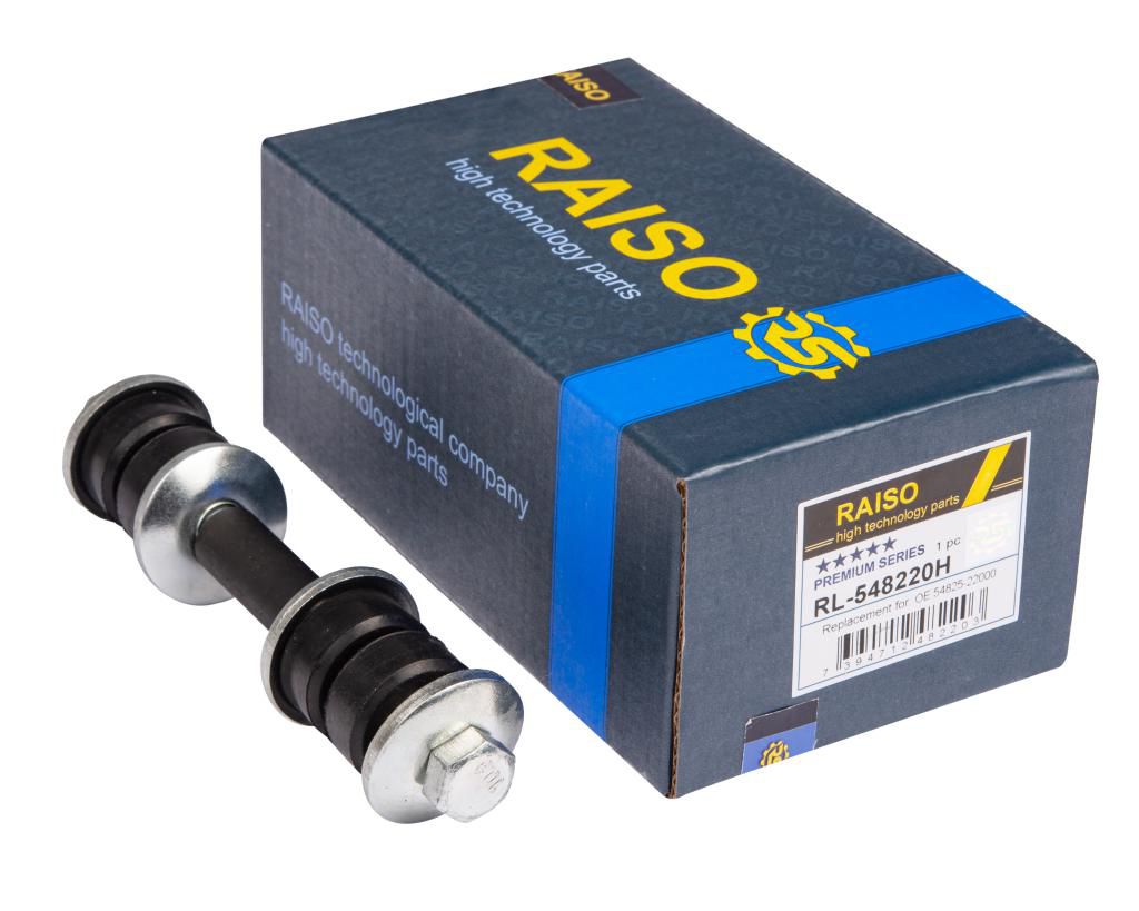 Тяга стабілізатора перед. (L133.5mm) Hyundai S Coupe (SLC) 90-