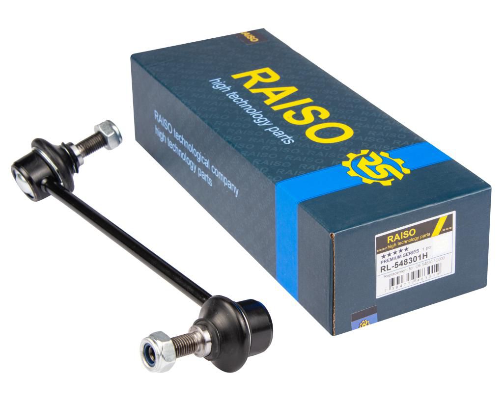 Тяга стабілізатора перед. лів. Hyundai Gets 02-