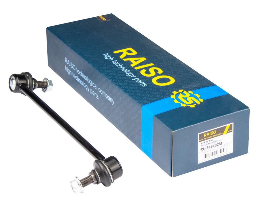 Тяга стабілізатора перед. права Kia Cerato 04-