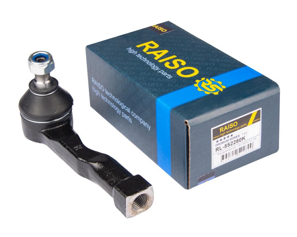 Наконечник правий Kia Carnival 98-