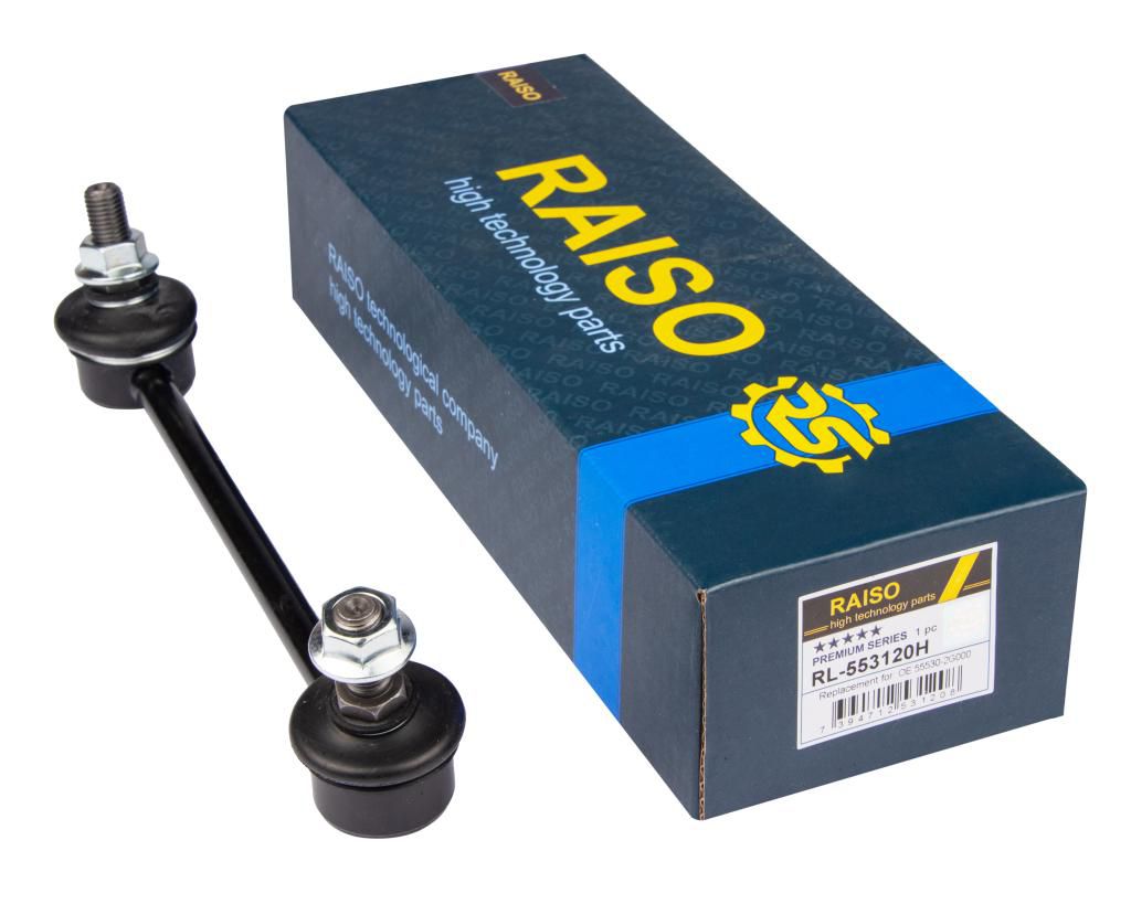 Тяга стабілізатора зад. ліва/права Kia Carens (FJ) 06-/Magentis 2.0 CRDi 06-