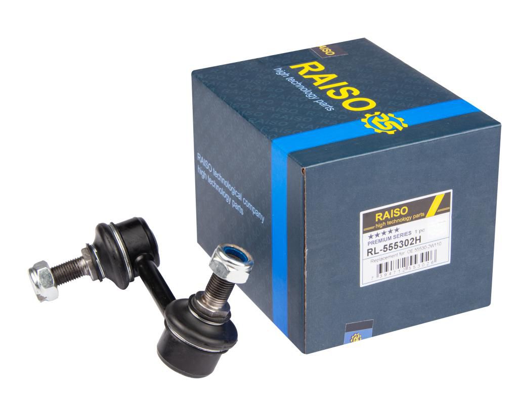 Тяга стабілізатора зад. ліва Hyundai Santa Fe IV 06.12-; Kia Sorento IV 05.12-