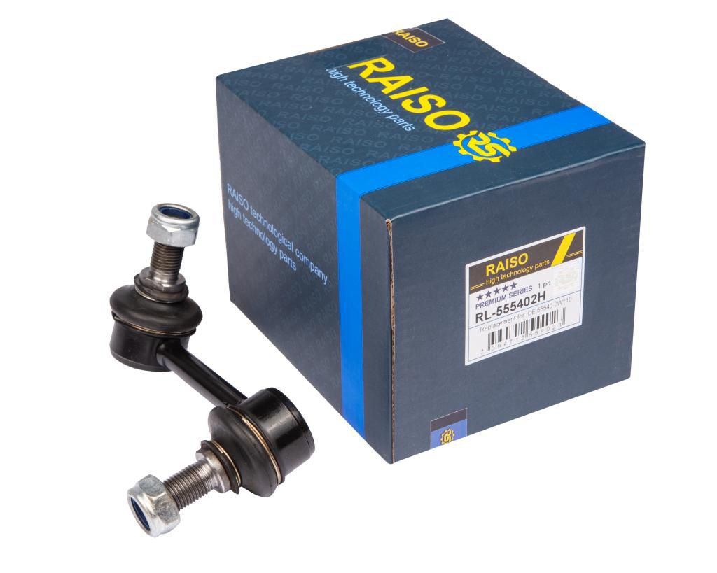 Тяга стабілізатора зад, права Hyundai Santa Fe IV 06.12-; Kia Sorento IV 05.12-