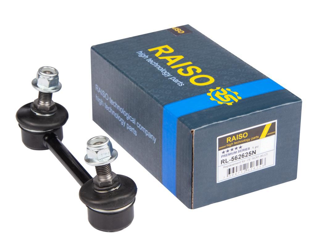 Тяга стабілізатора зад. Nissan Primera (P10) -96/X-Trail 01-