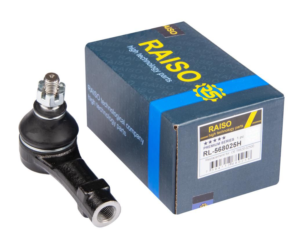 Наконечник кермовий лів./прав. Hyundai Atos, Lantra I 1.0-1.8 10.90-12.08