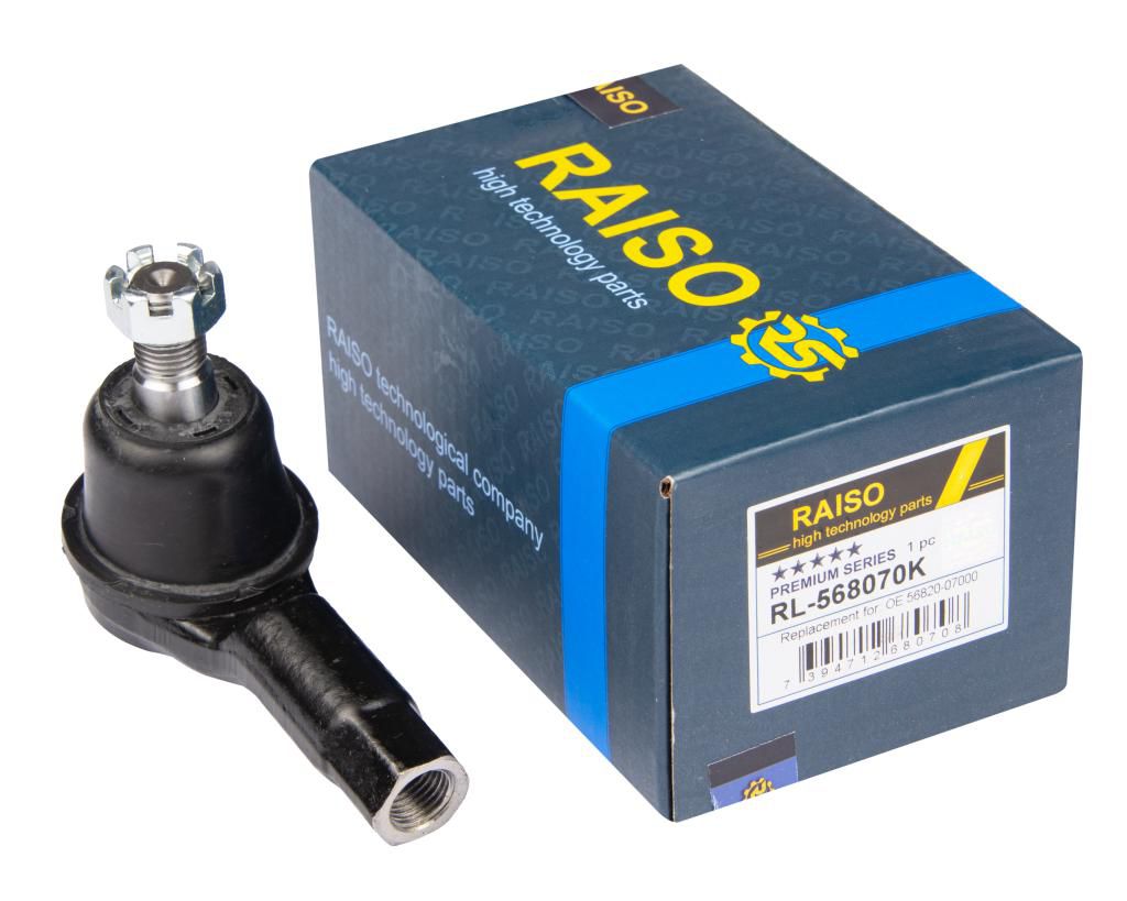 Наконечник перед. зовн. лів./прав. Mazda 323 90-