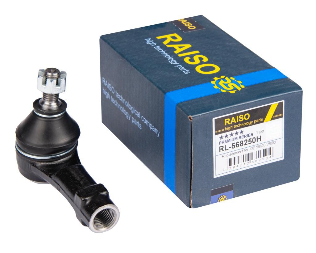 Наконечник кермової тяги лівий/правий Hyunday Accent 95-/Elantra 00-/Kia Cerato 04-