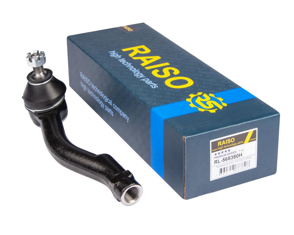 Наконечник кермовий лівий Hyunday Sonata III, IV, XG, KIA Magentis, Opirus; 2.0-3.5; 03.98-38000