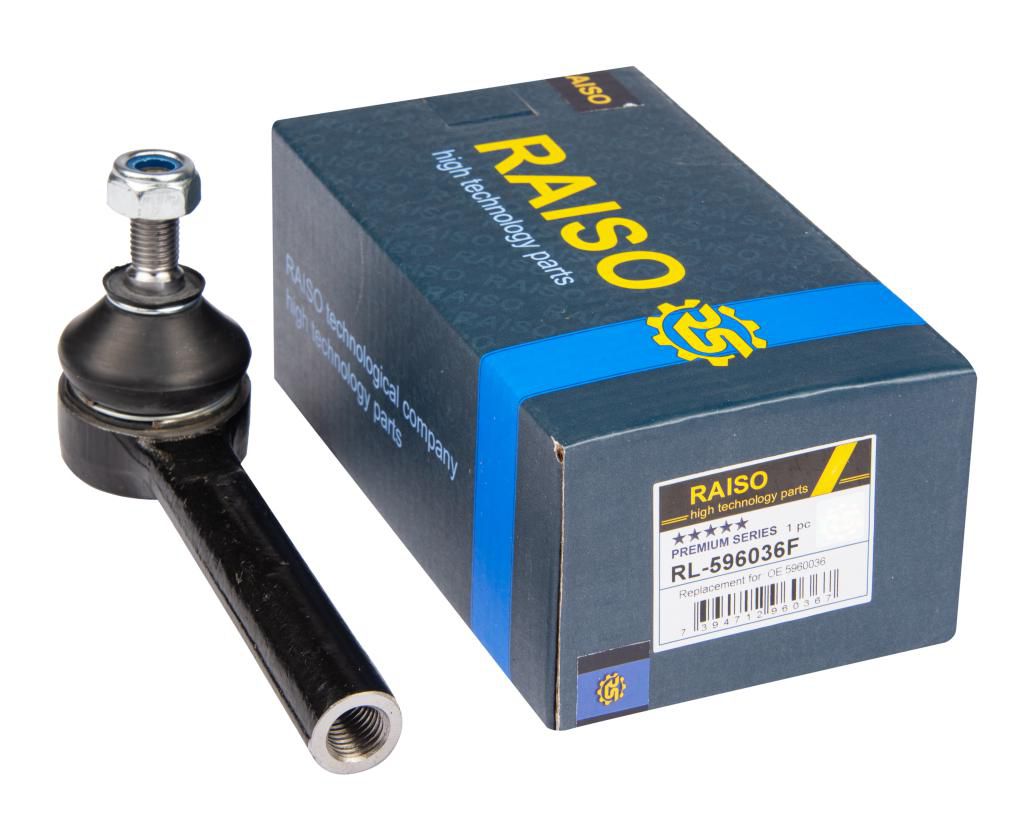 Наконечник керм. тяги лів./прав. Fiat Cinquecento, Regata, Ritmo, Seicento / 600; Lancia A 112; Seat Ibiza I, Malaga 0.7-Electric 03.78-01.10