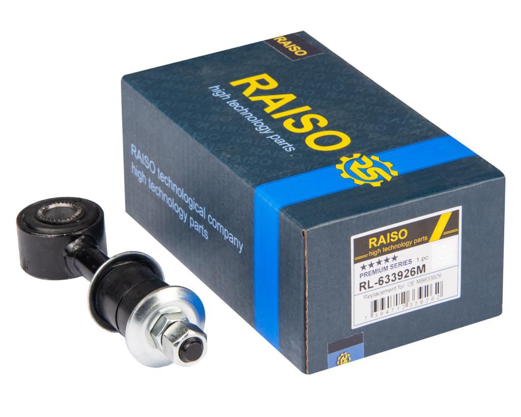 Тяга стабілізатора перед. Mitsubishi Pajero II 2.4-3.5 12.90-