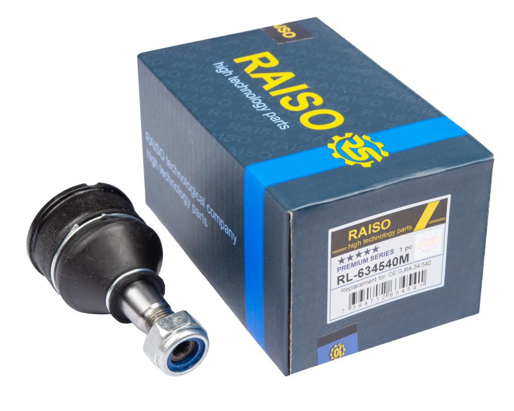 Кульова опора перед. верхня ліва/права Mazda 6 6/02-