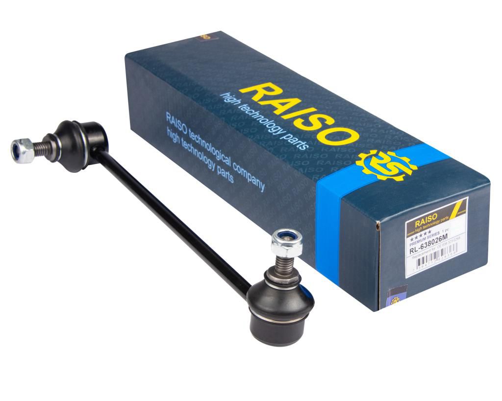 Тяга стабілізатора перед. ліва DB Vito 95-