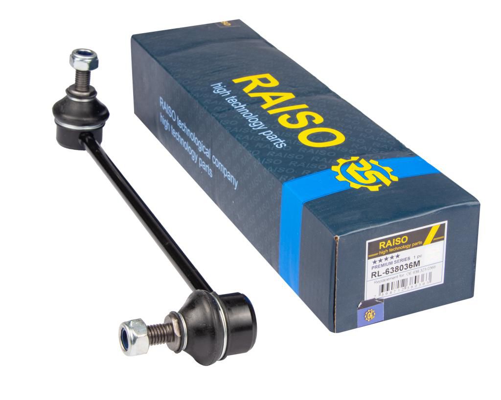 Тяга стабiлiзатора перед. права DB Vito 95-