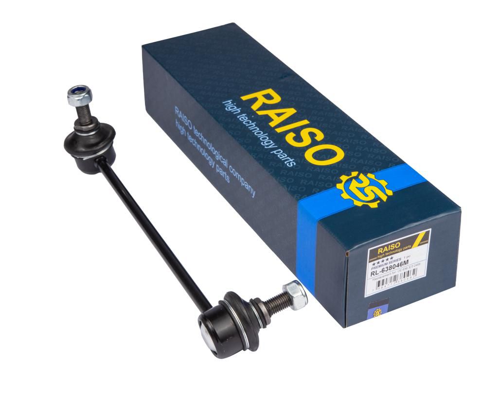 Тяга стабілізатора перед. ліва DB Vito 96-