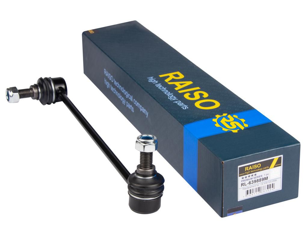 Стійка стабілізатора передня пр. Mercedes Vito (W639)/Viano (W639) 03- (L=280mm)