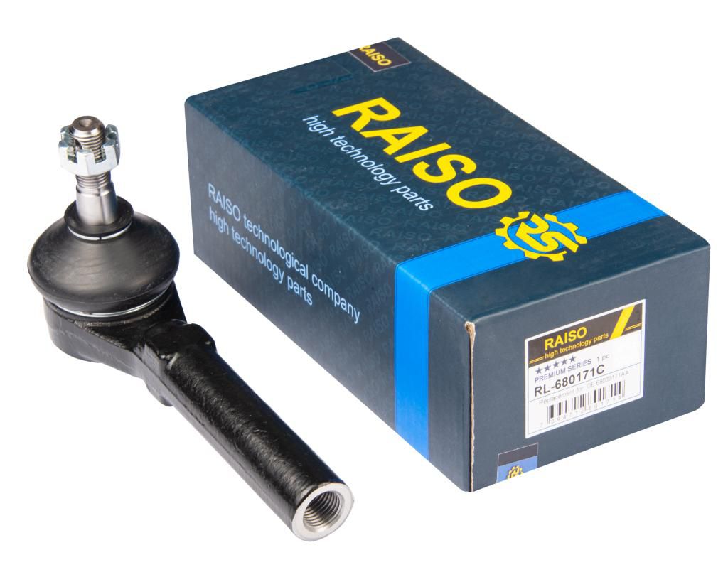 Наконечник тяги рульової Chrysler Grand Voyager 07- (Конус 12,6мм)