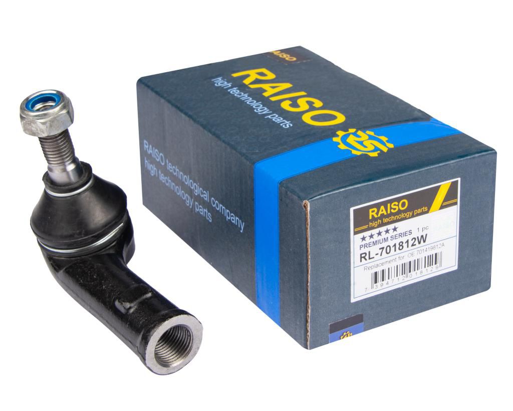 Наконечник кермової тяги правий VW T-4 -96 (diam 14)