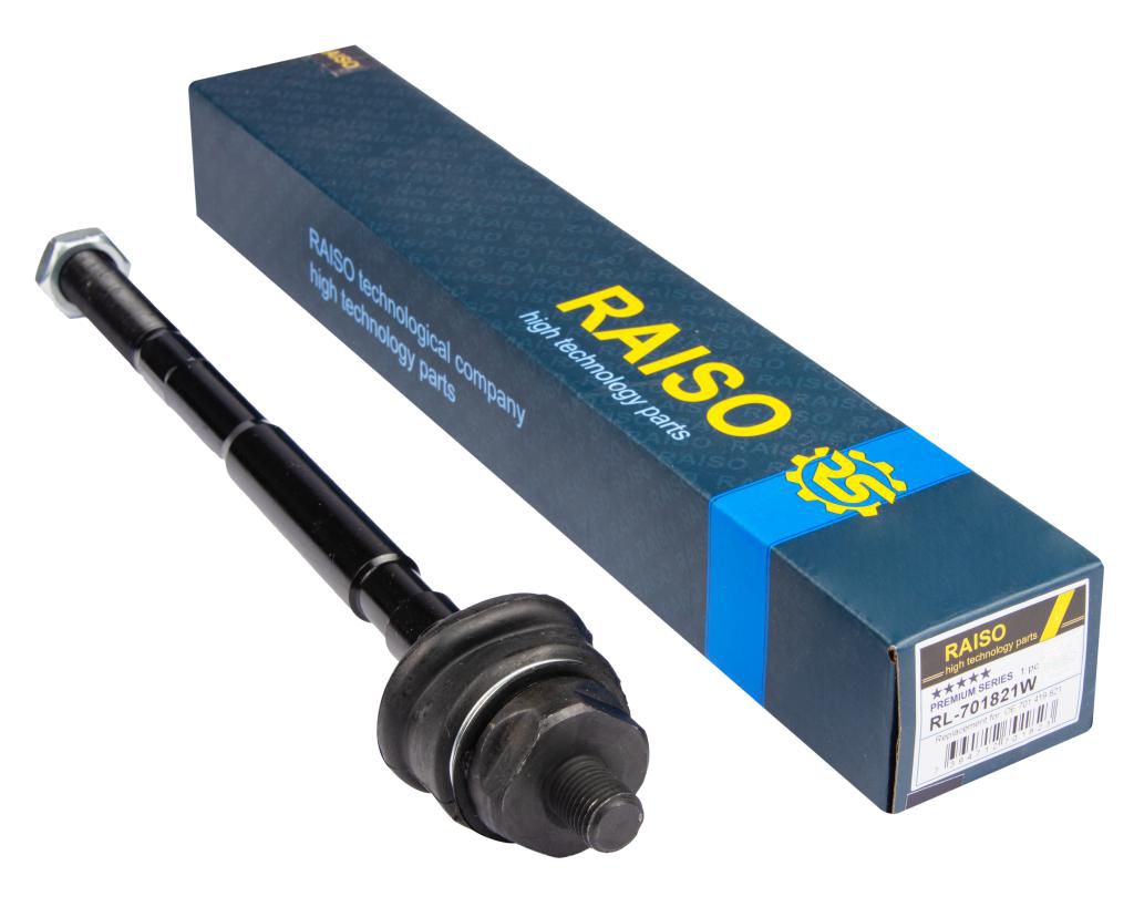 Тяга рульова Volkswagen California T4/Transporter T4 90-03 (L=307) M14/M16