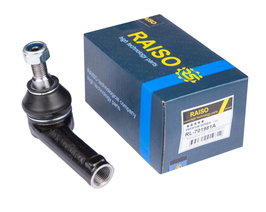 (Ø 18.0 mm) Наконечник кермової тяги прав. VW T4 1.8-2.8 09.90-04.03