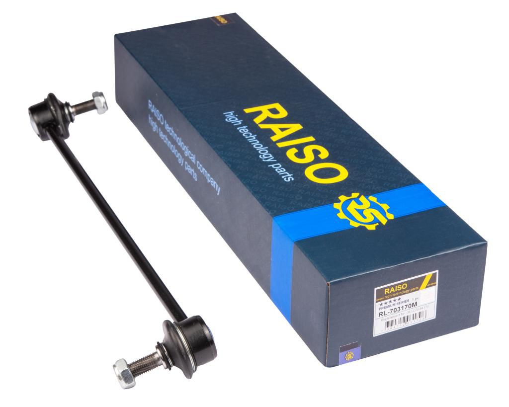 Тяга стабiлiзатора перед. Mazda MPV 2002-