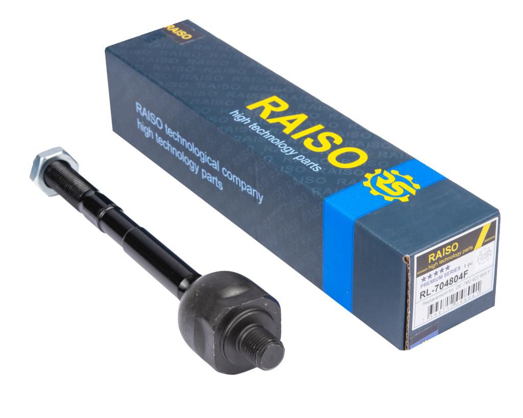 Кермова тяга  VW Sharan 95-10/Ford Galaxy 95-06