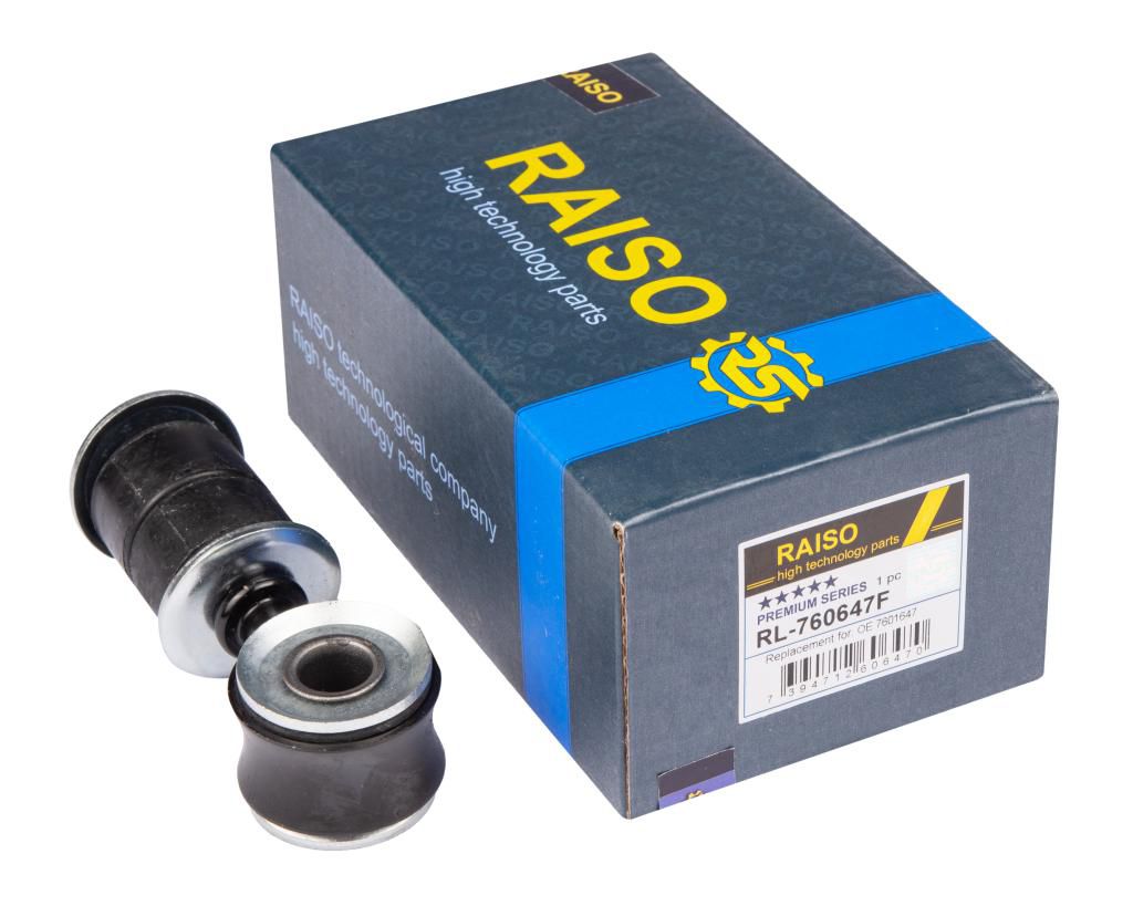 Стійка стабілізатора передня Fiat Bravo/Brava/Tempra/Tipo 87-05