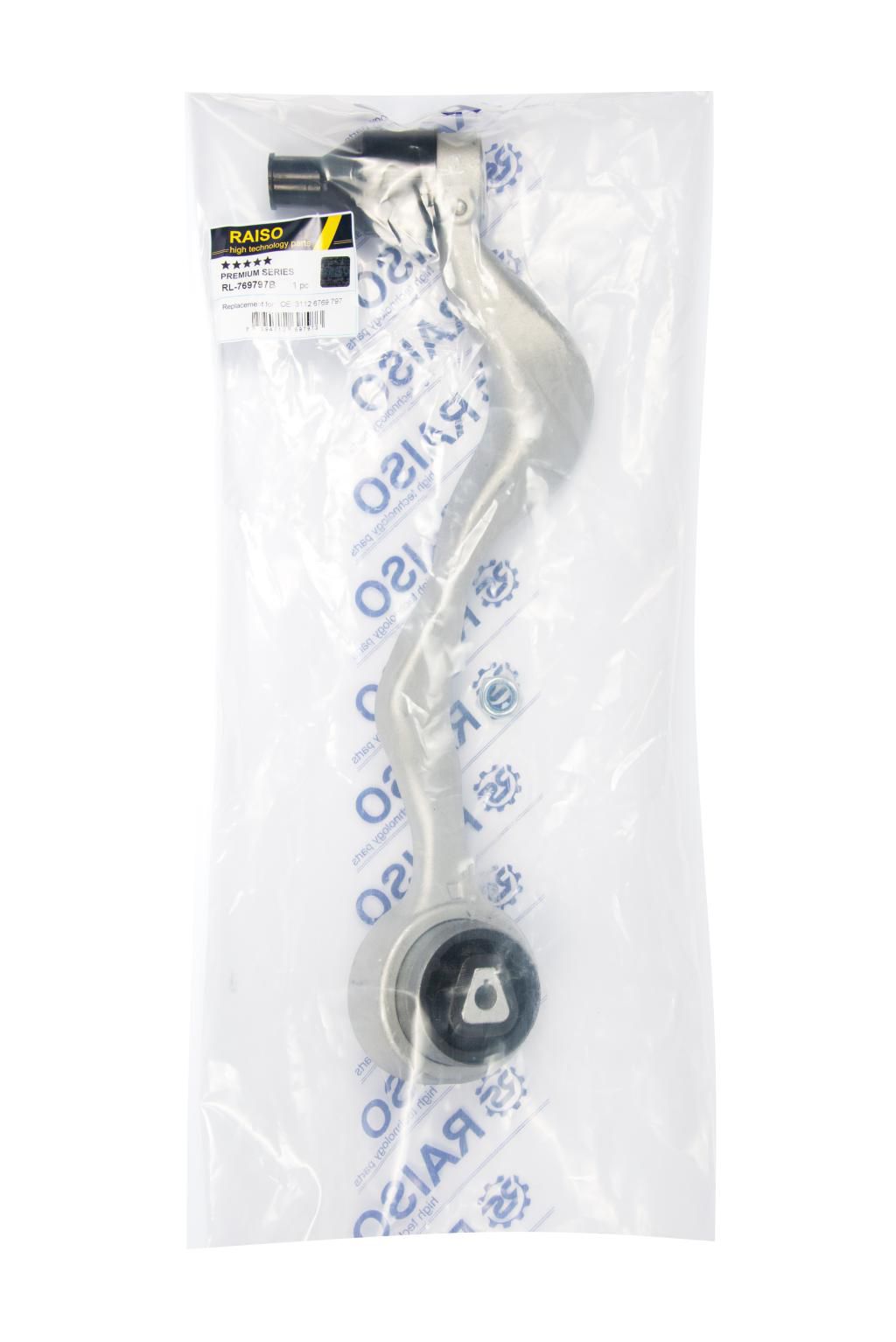 Важіль перед.низ. лівий BMW E81/E88; E90/E93 04-13