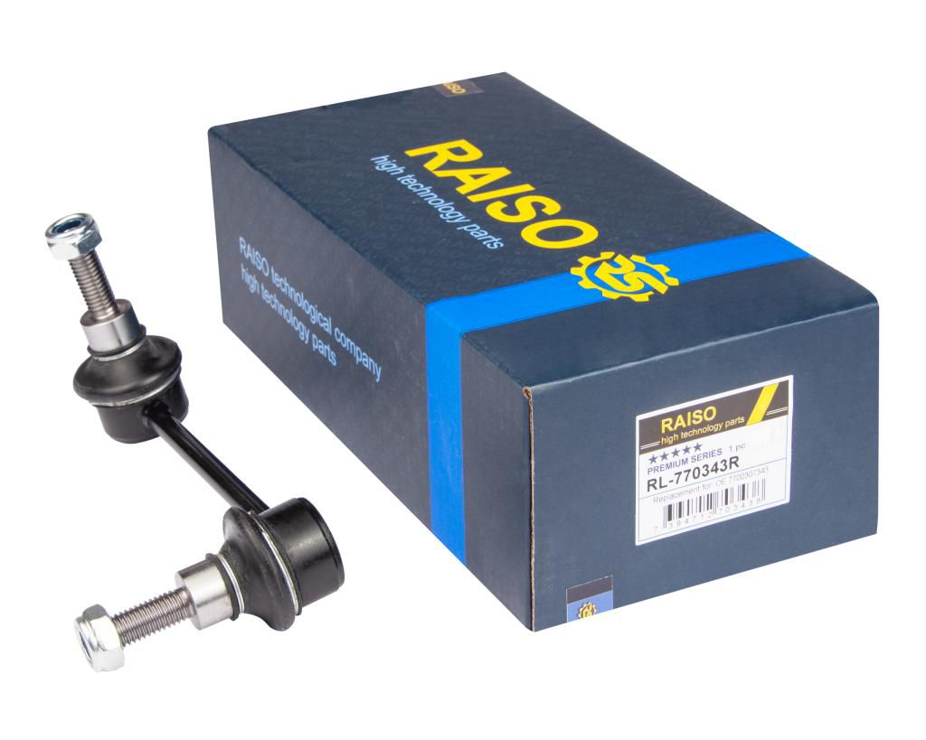 Тяга перед. стаб. права Renault Master/Opel Movano