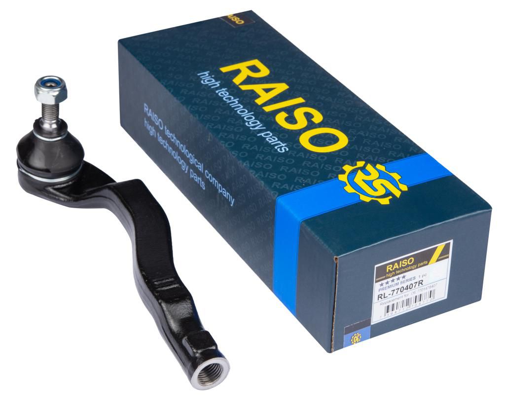 Наконечник кермової тяги лівий Renault Kangoo1.5dCi/1.6dCi  08-