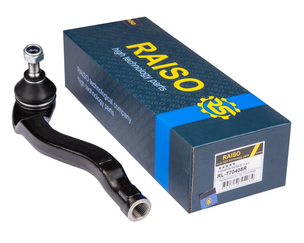 Наконечник кермової тяги правий Renault Kangoo1.5dCi/1.6dCi  08-