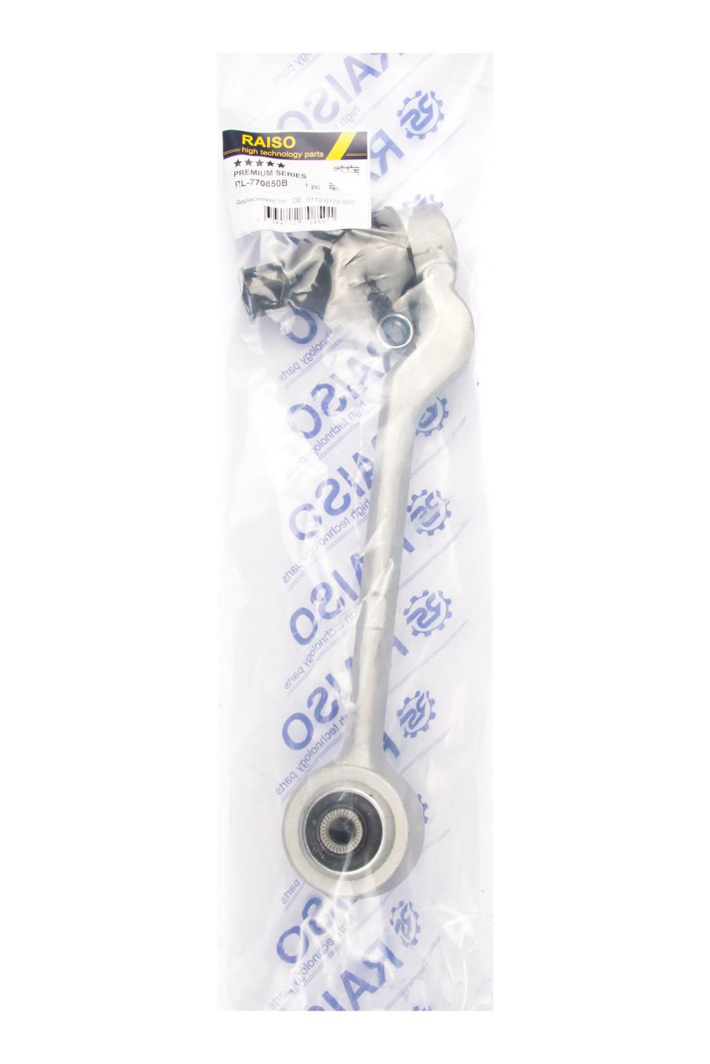 Важіль поперечний правий BMW 1 (E81), 1 (E82), 1 (E87), 1 (E88), 3 (E90), 3 (E91), 3 (E92), 3 (E93), X1 (E84), Z4 (E89) 1.6-3.0D 03.03-